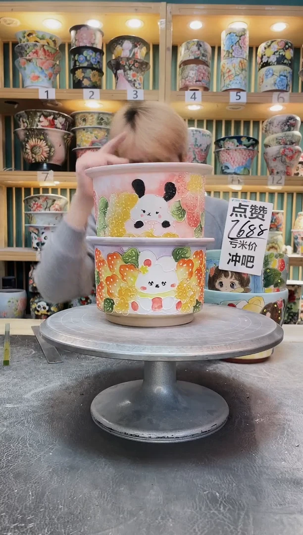 紫砂默认微瑕一物一拍1225-023-2个