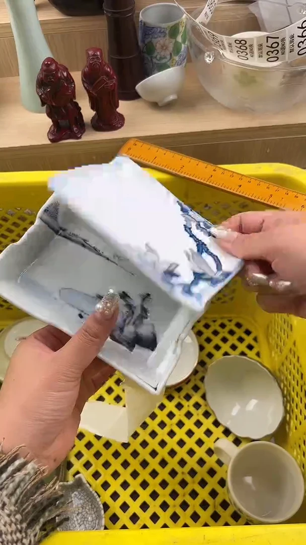 358默认微瑕，满20元包邮