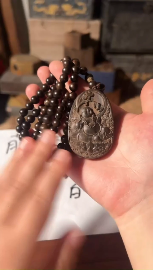 木藤本武皇特别推荐精品物件