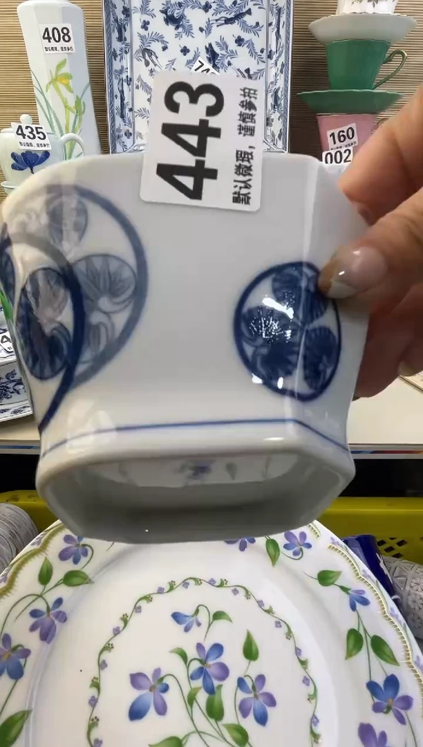 摆件2****u摆件瓷器瓷器瓷器