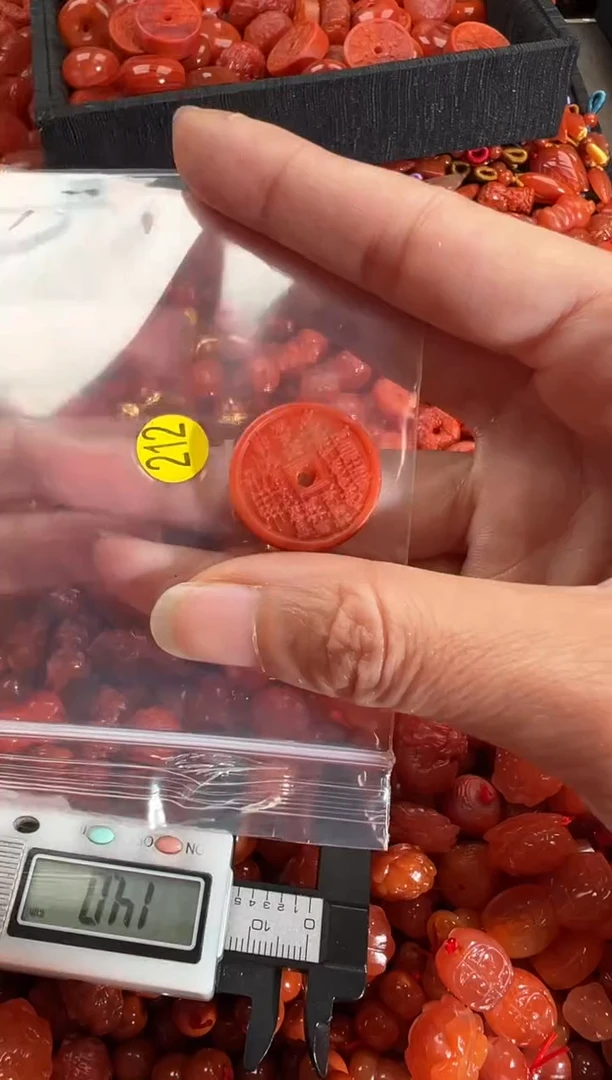 【闪购商品】南红玛瑙颈饰未镶嵌1
