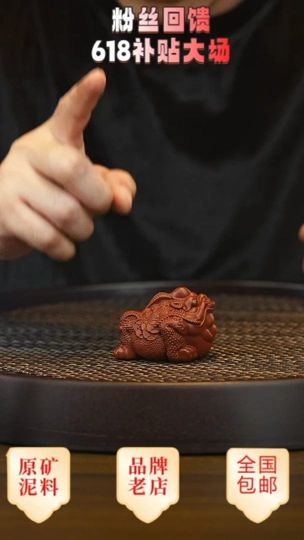 茶壶紫砂宜兴正品高端茶宠茶杯摆件