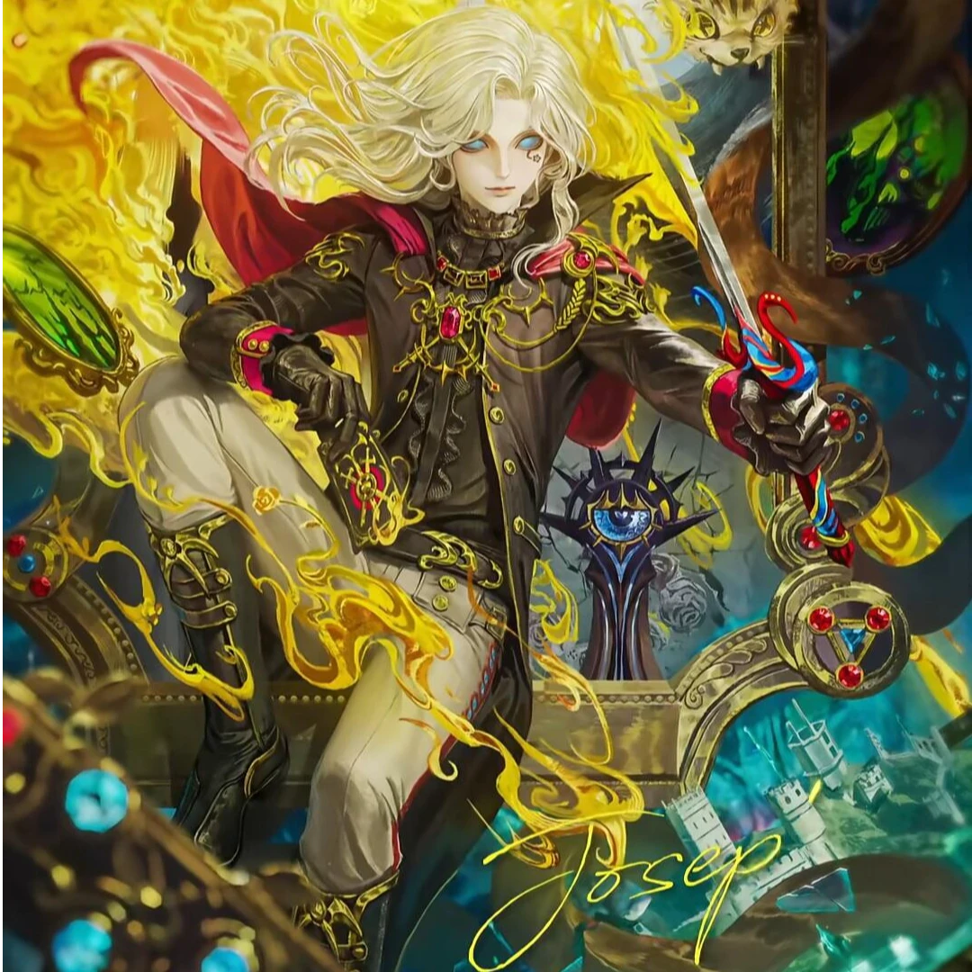 【点盒】闪魂第五人格精华版第三弹10元包