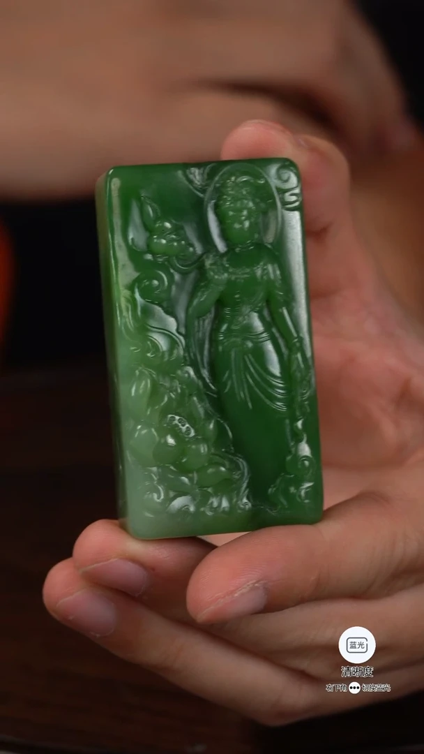 和田玉（碧玉）未镶嵌把件046站观音