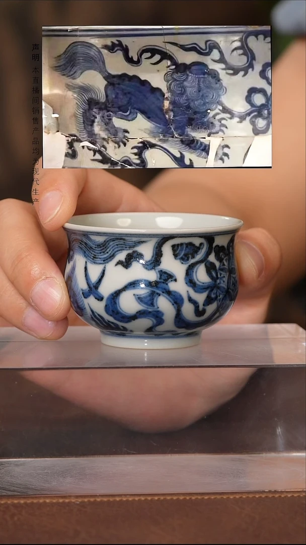 景德镇斌芬陶瓷严选.