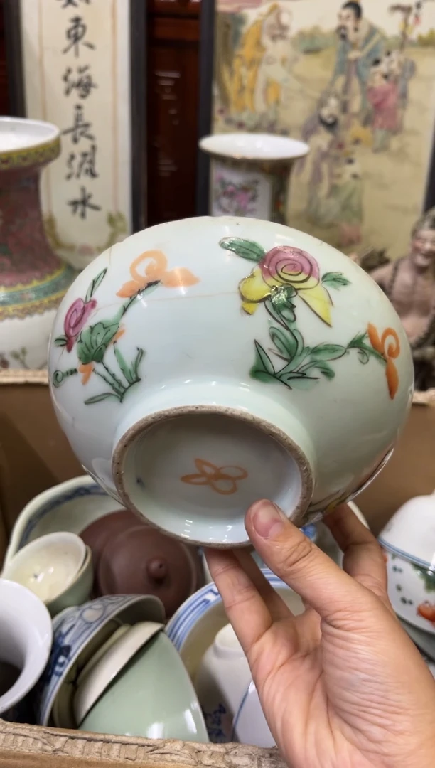 瓷器z**p【不退不换直播闪购】瓷器微瑕介意勿拍