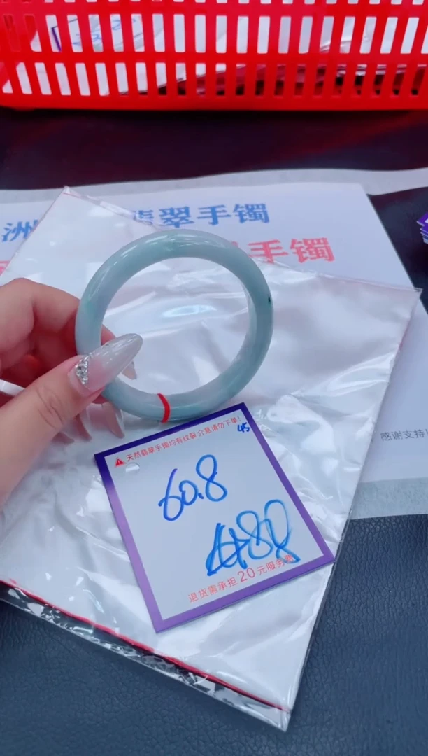 未镶嵌手镯翡翠11111111