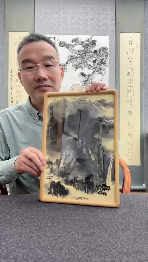 【闪购商品】书法瞿塘，