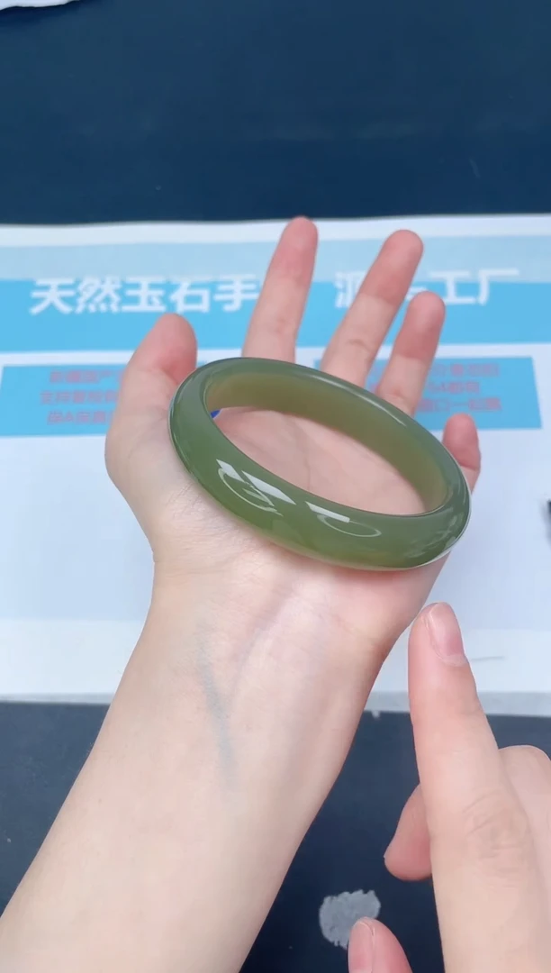 未镶嵌手镯石英质玉m117/6061