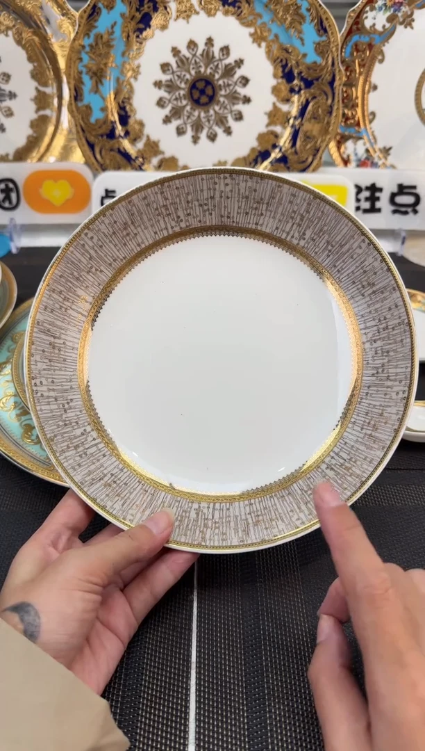 瓷片8英寸菜盘 1个