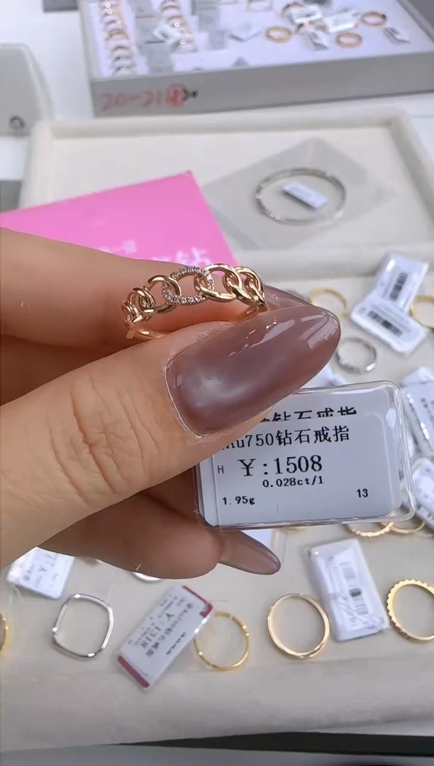 【闪购商品】钻石戒指/指环18K金镶嵌135800