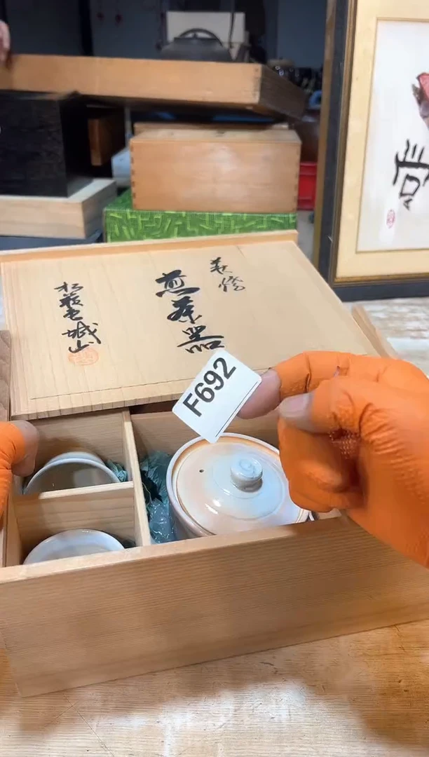 直沙**g直播闪电购专用链接