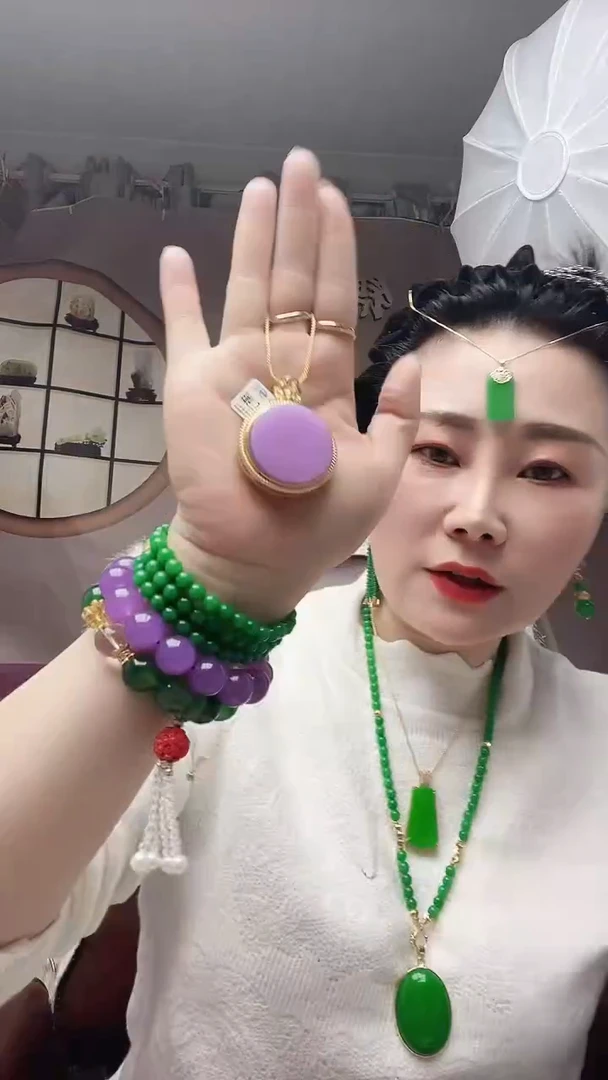 【闪购商品】翡翠颈饰14K金镶嵌100号