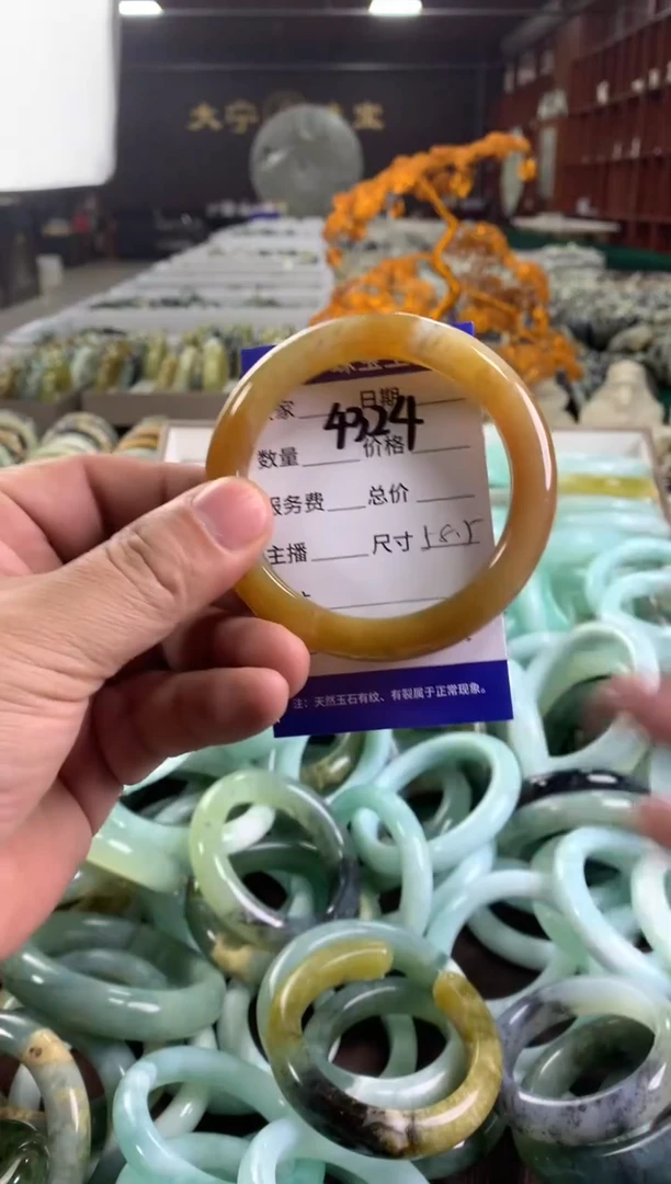 蛇纹石玉未镶嵌手镯4324