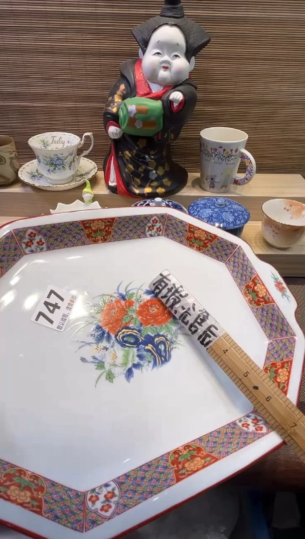 【闪购商品】陶瓷陶瓷陶瓷陶瓷陶瓷