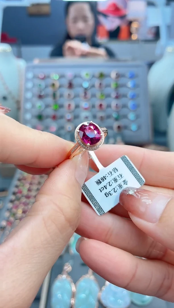 18K金镶嵌戒指碧玺2.4