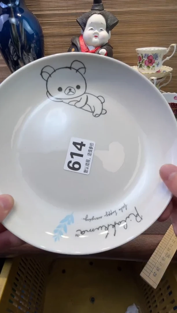 【闪购商品】陶瓷陶瓷陶瓷陶瓷陶瓷