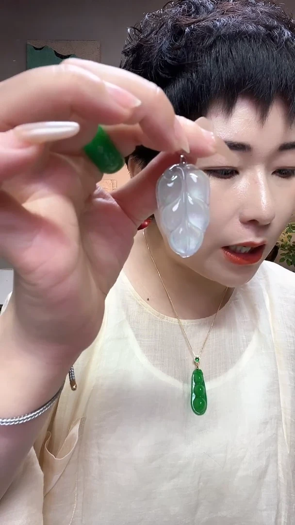 吊坠(赠链)合金翡翠605