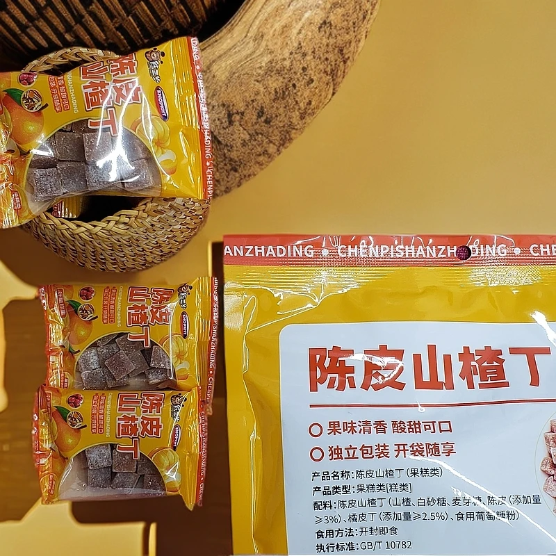 XIONGSANSUI/熊三岁熊三岁陈皮山楂丁