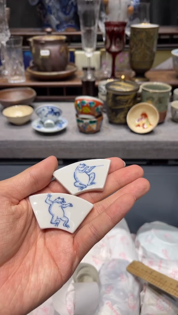 瓷片莫**西 闪购商品专用链接