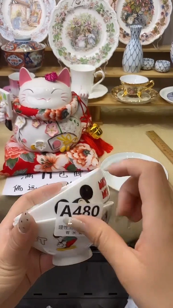 爆***车新号开播，全场放漏，下单满17就包邮。