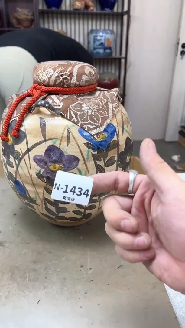 瓷片1434聚宝缘海陶精选