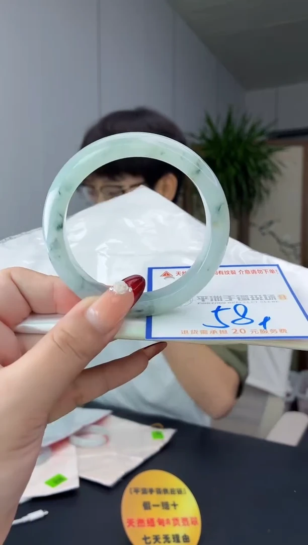 翡翠手镯未镶嵌1111111