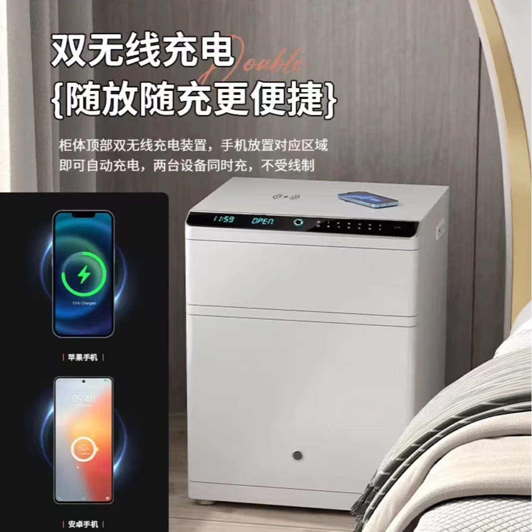 虎牌【国补专享链接】保险柜家用防盗新款网红高颜值家具床头柜保险