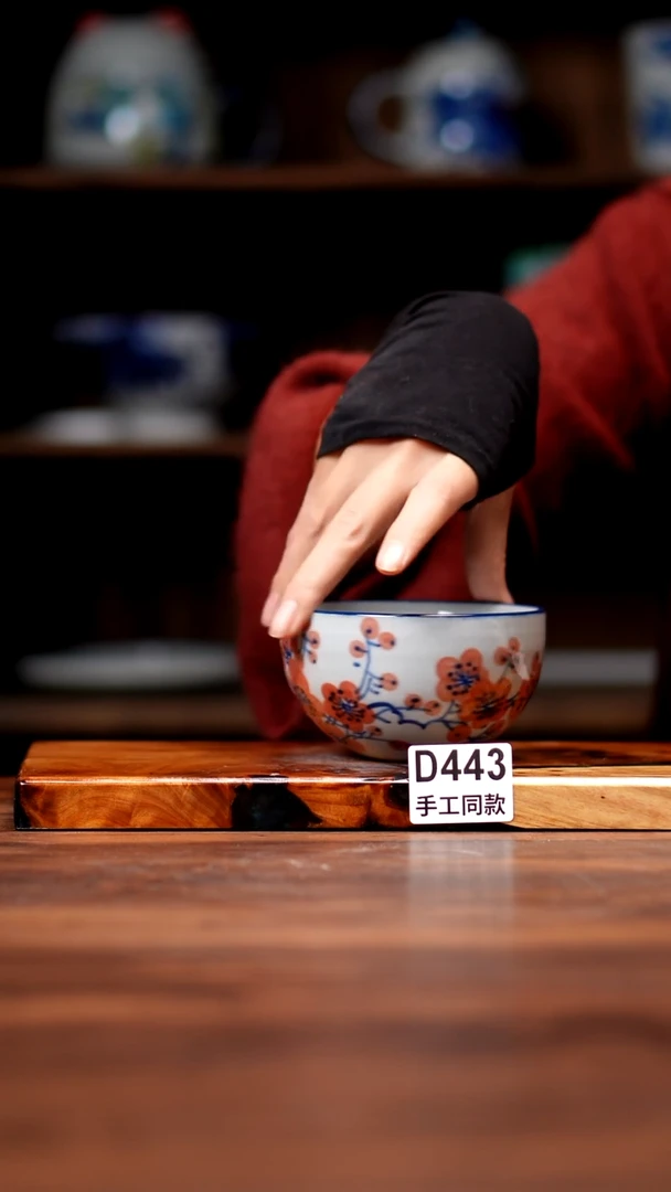 其他D443禾泥一器瓷器