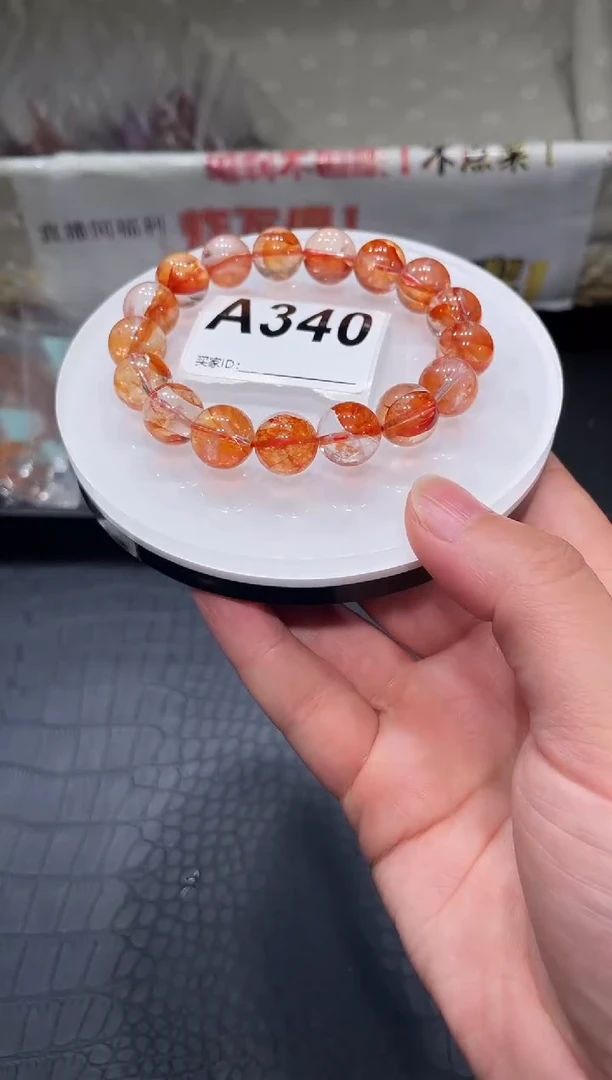 未镶嵌手链水晶A340 冰橙胶花 11+