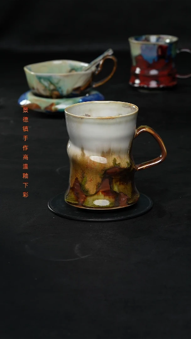 景德镇森涩手创陶瓷（食品级）410