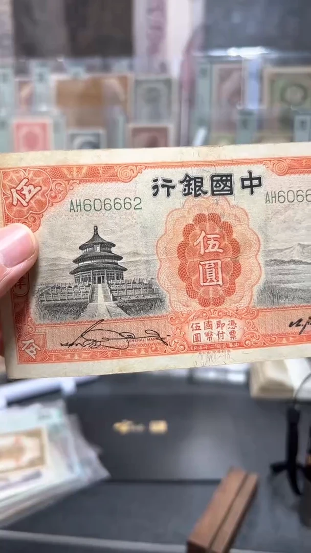 【闪购商品】纸小马直播间包邮福利！！！折