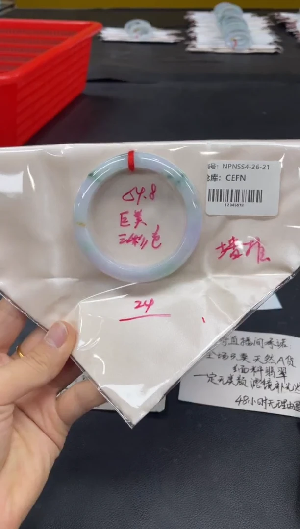 未镶嵌手镯翡翠翡翠手镯