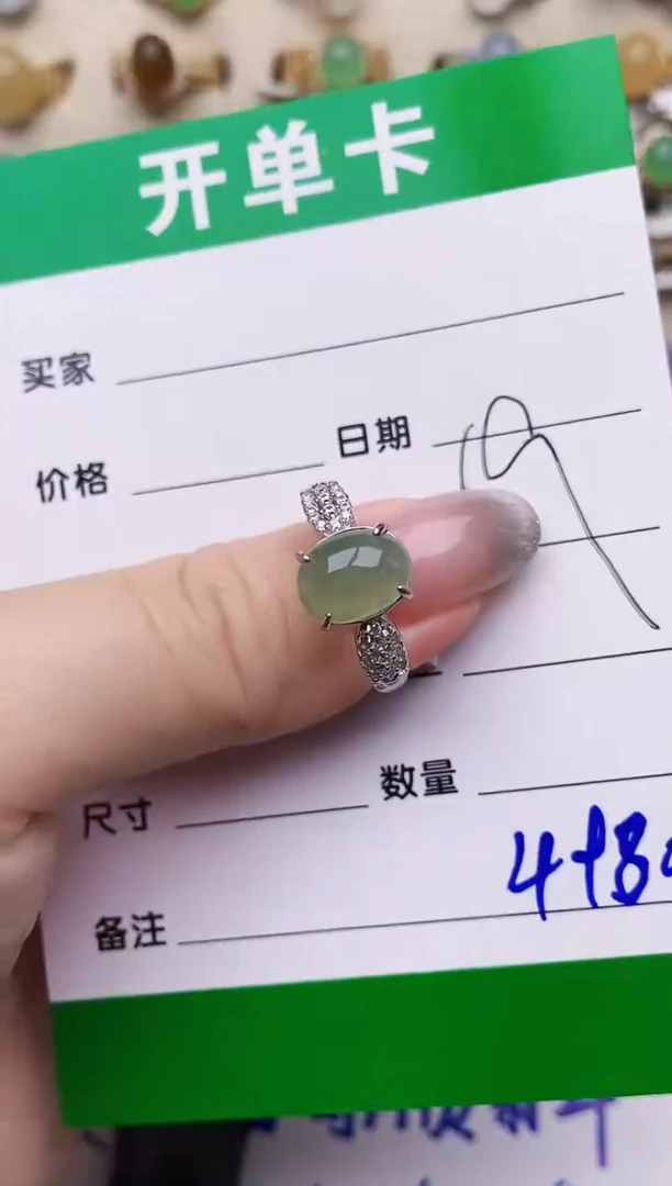银S925镶嵌戒指翡翠4980