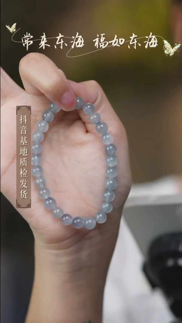 未镶嵌手串水晶40多样性发其一/7+
