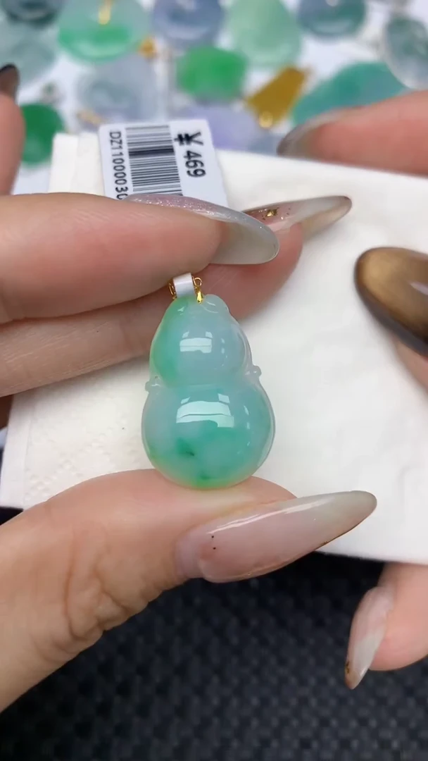 颈饰18K金镶嵌翡翠天然缅甸翡翠a货百元以上9元证书费自理