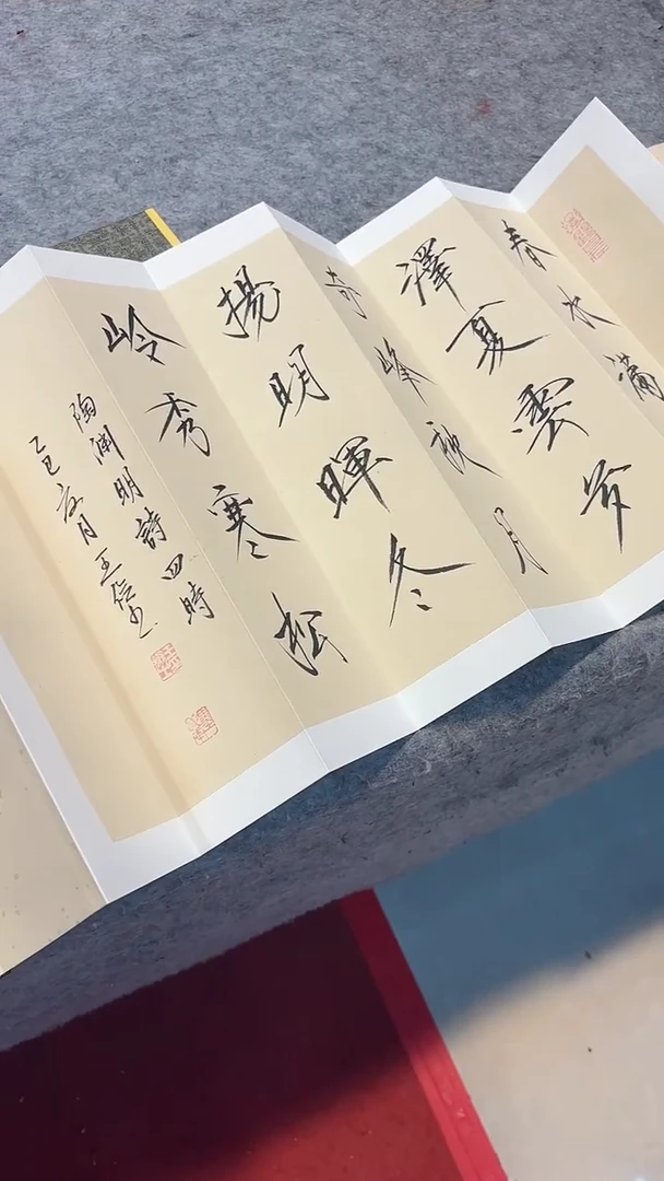国画  悲鸿艺术/王俭/书法