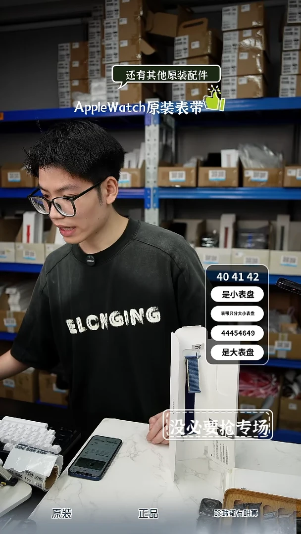 准新品574号 大表盘 尼龙