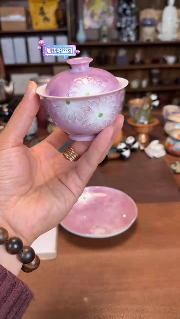 【闪购商品】瓷片111111@@MJ631