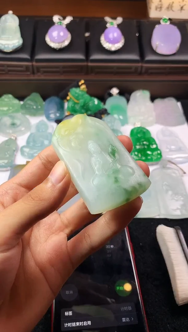 未镶嵌定制翡翠纸*PA毛货不退不换