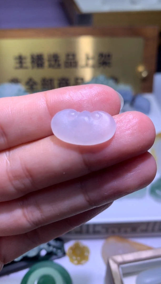 【闪购商品】定制翡翠未镶嵌毛货