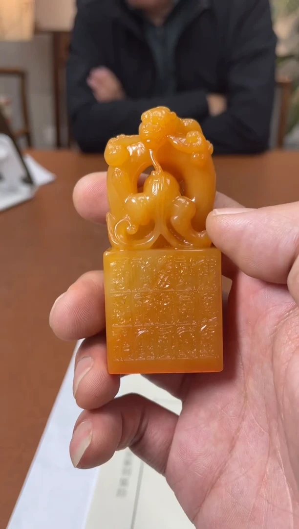 【闪购商品】老挝石印石篆刻朱明月SX45110-Z山色江声