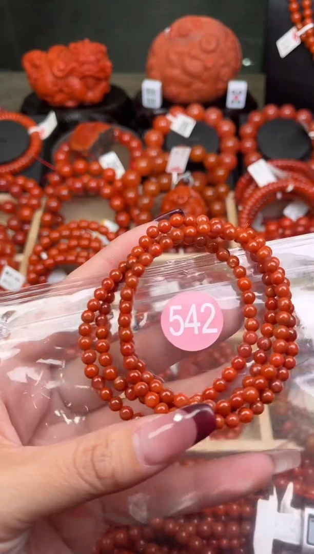 【闪购商品】南红玛瑙珠宝奇石未镶嵌542-4+