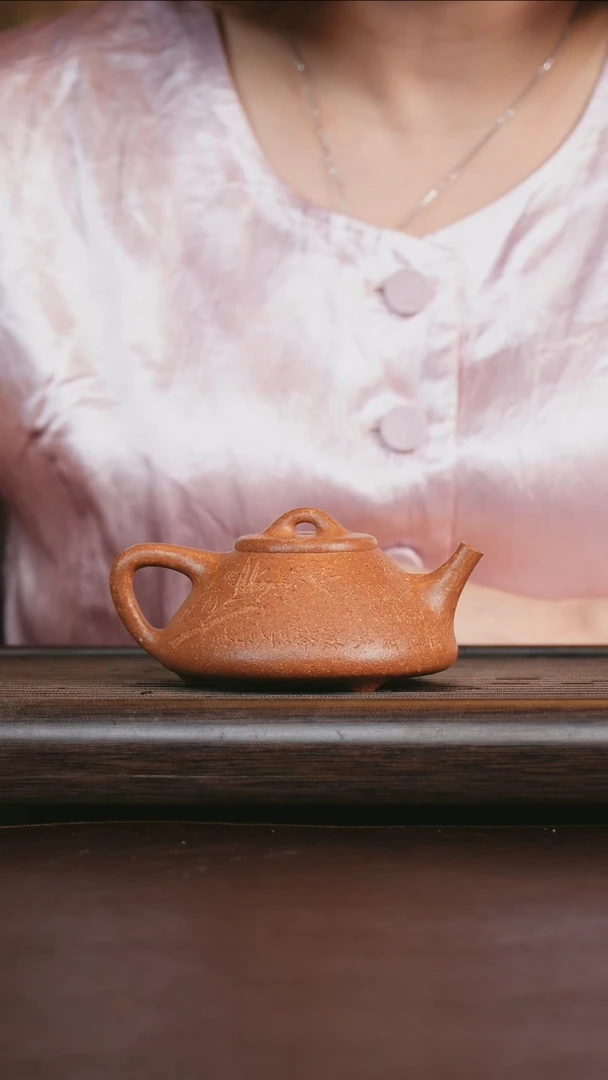 茶壶紫砂艺品紫砂 精选黄降坡 平盖石瓢150cc
