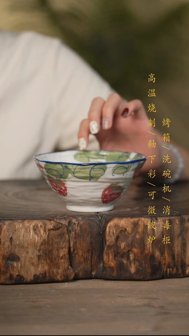 瓷片景德镇高温釉下彩可微波烤箱洗碗机