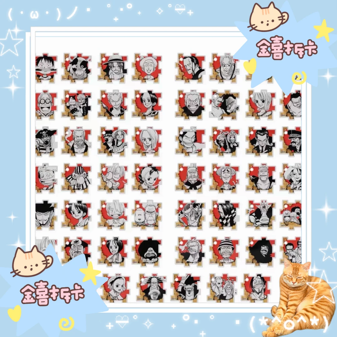 js夏日祭 海贼王/坂本日常/猎人/神乐钹正版日谷代拆