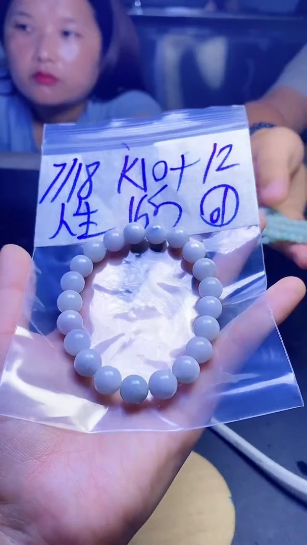 定制翡翠未镶嵌人****梦天然缅甸a货翡翠拍一发一