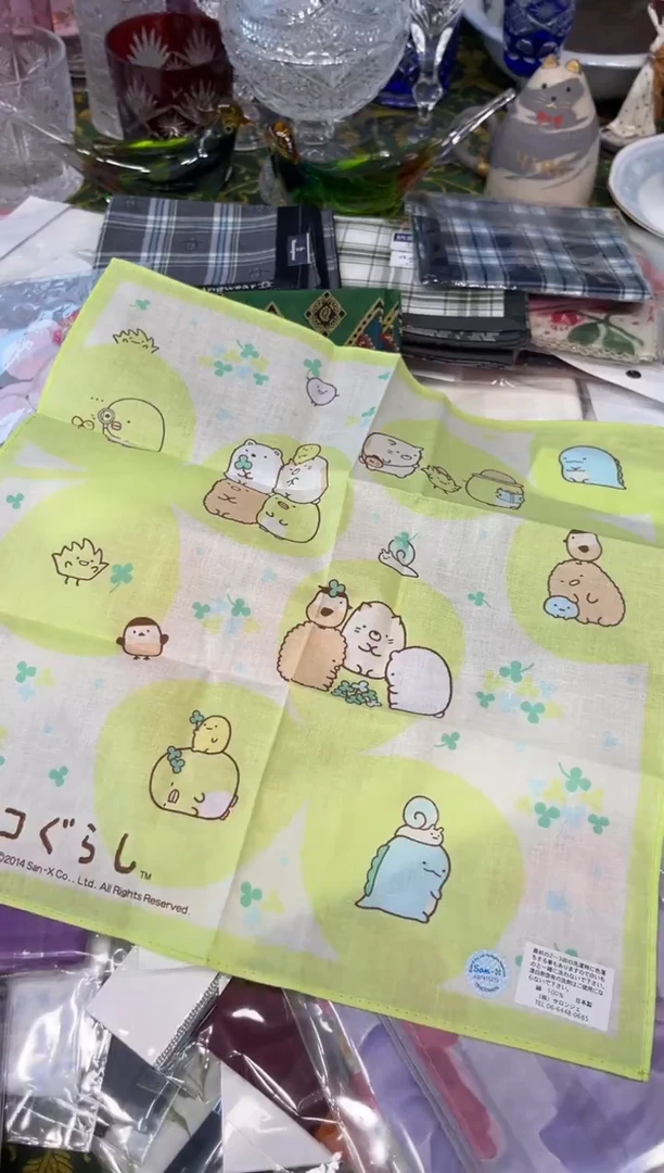 棉蒜***-9823默认微瑕