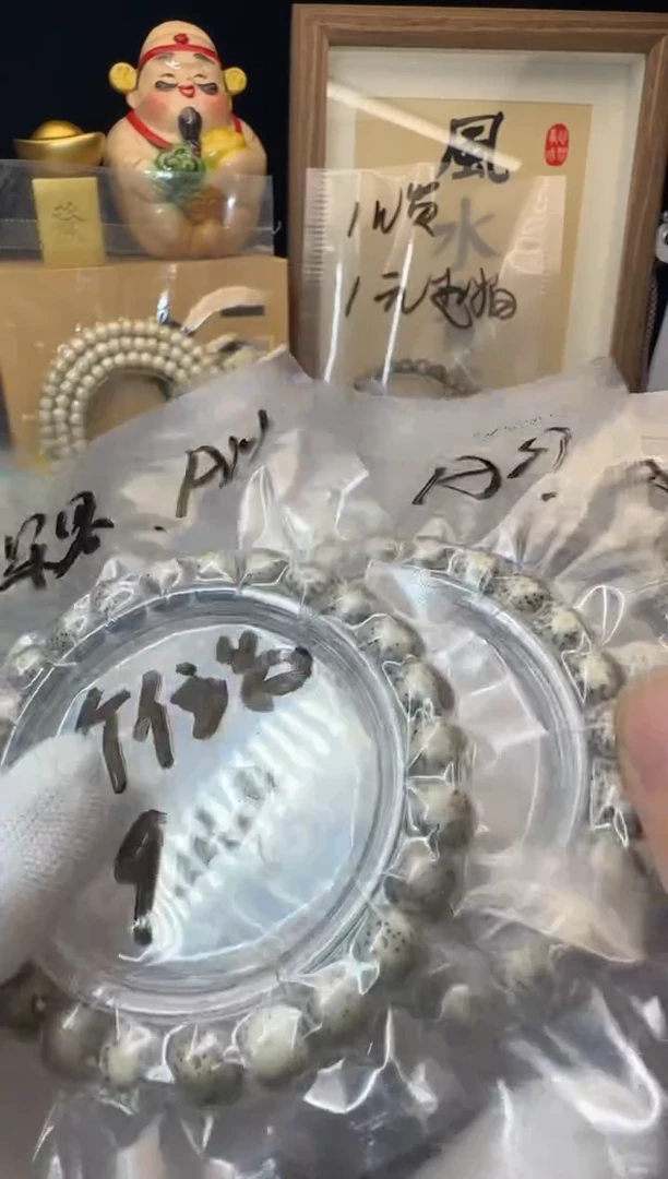 手串星月菩提单圈a101