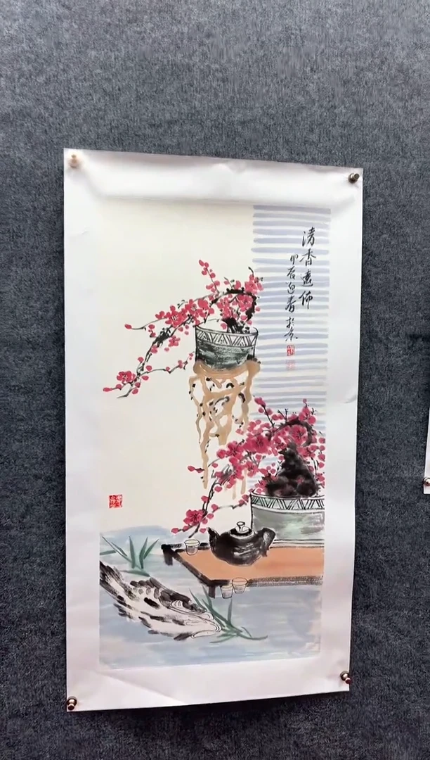 【闪购商品】国画王迎春/三尺整张/清香远蔀